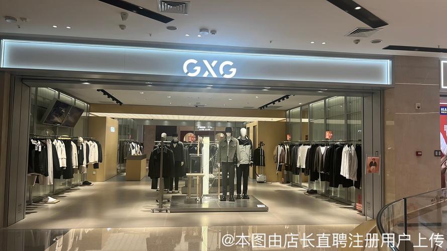 宁波悦行品牌管理石家庄万象城分公司